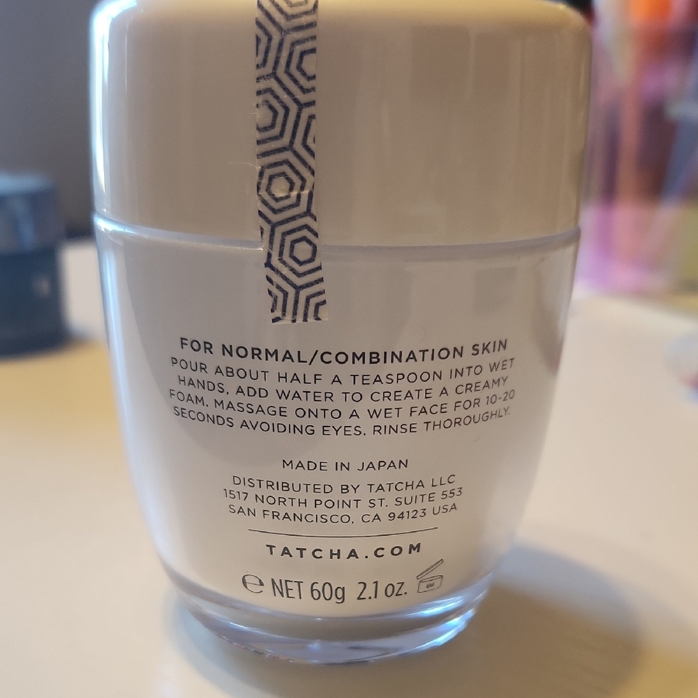 Tatcha Polished Classic Rice Enzyme Powder - Picture 2 of 2